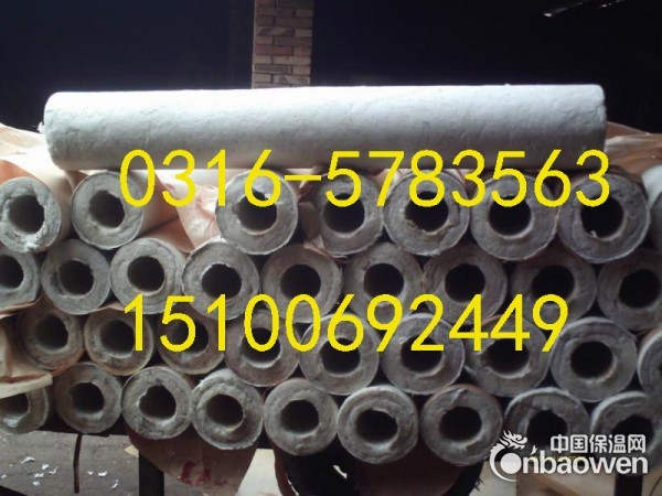 平房区耐高温硅酸铝管壳