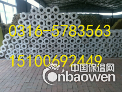 长白山管委会 保证质量优质硅酸铝管保温隔热材料图2