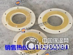 亚鑫供应 绝缘垫片 环氧垫图2