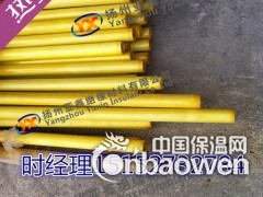 亚鑫供应 绝缘垫片 环氧垫图3