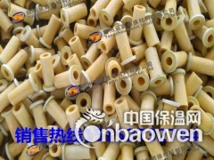 环氧树脂法兰 环氧垫圈 绝缘垫  可定制3240环氧树脂图3