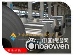 0.5mm铝皮生产厂家山东地区的图3