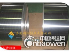0.4mm铝皮生产厂家山东地区图2