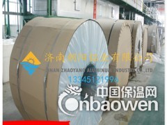 0.7mm铝皮生产厂家江苏地区图2