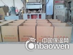 德令哈市遇水膨胀止水环图3