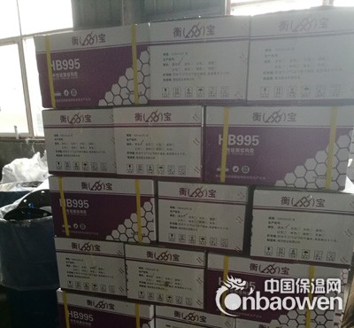 中性硅酮耐候密封胶