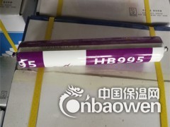 硅酮密封胶双组份中空玻璃图3