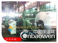 0.5mm保温用铝皮每平方重量多少图2