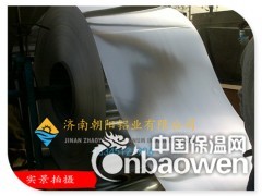 0.3mm保温用铝皮图2