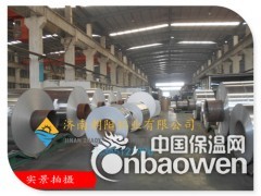 0.5mm保温用铝皮供应厂家图3