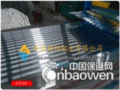 铝瓦楞板批发价格-铝瓦价格图3