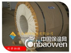 保温铝卷0.8mm铝卷现货厂家图3
