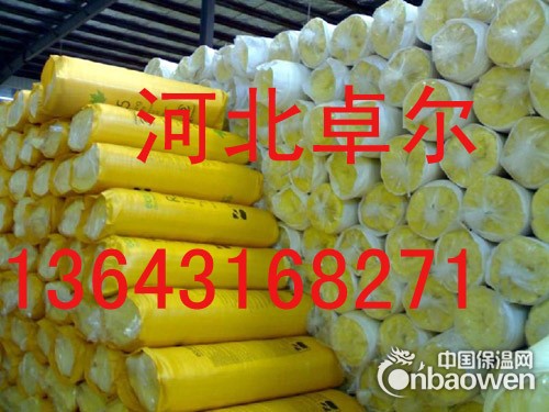 玻璃棉毡销售厂家
