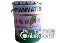 LNG加气站管道保冷  保冷材料  管道保冷施工 天津福客隆图2
