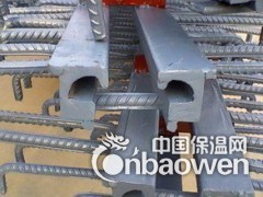 琼海市RG-80型桥梁伸缩缝图1