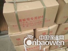 SR柔性填料特点图2