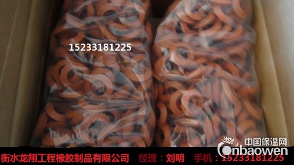 厂家直销PN型遇水膨胀止水环