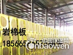 揭阳防火棉隔音棉岩棉板生产厂家图2