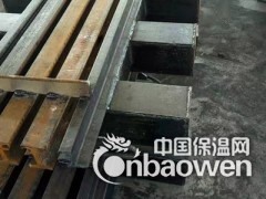 Z型桥梁伸缩缝安装图2