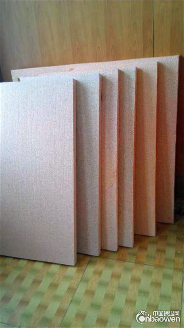 新型改性eps保温板多少钱一方