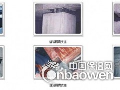 LRB铅芯隔震橡胶支座图2