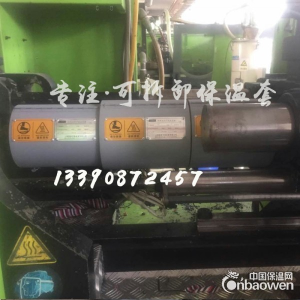 赫鹏纳米红外线加热保温套保温衣节能环保