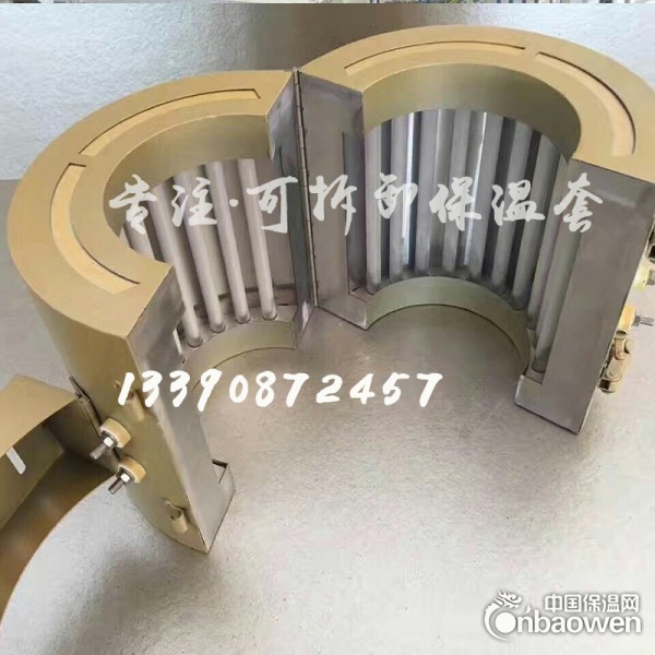 赫鹏电加热可拆卸保温套保温衣节能环保安装简单