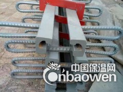 GQF-C型桥梁伸缩缝型号断面图图2