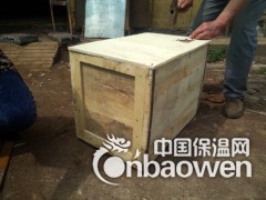 橡胶止水带接头模具规格型号齐全图3