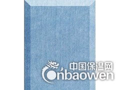 深圳现货供应优质环保9mm阻燃聚酯纤维装饰吸音板隔音降回声图2