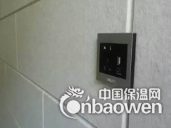 深圳现货供应优质环保9mm阻燃聚酯纤维装饰吸音板隔音降回声图3