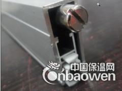 深圳厂家现货直销门底暗装铝合金自动升降密封防尘隔音胶条图2
