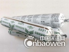 阻燃玻璃硅酮密封胶厂家图3
