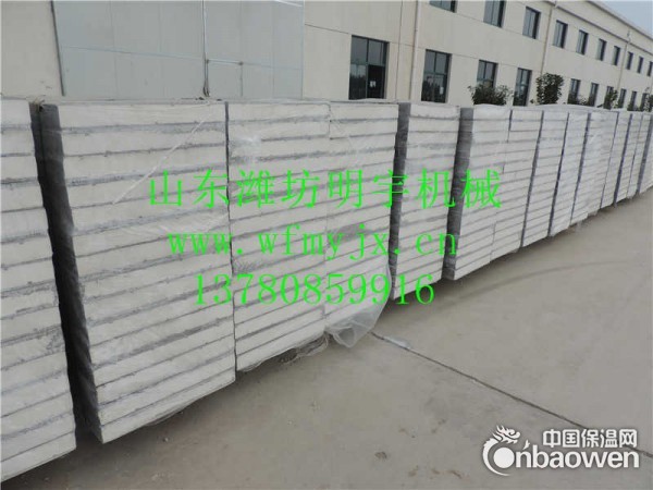 廊坊fs永久性免拆保温模板设备