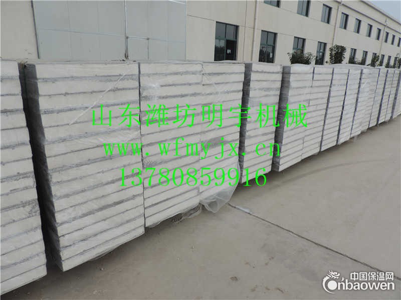 FS现浇混凝土一体化复合保温板设备