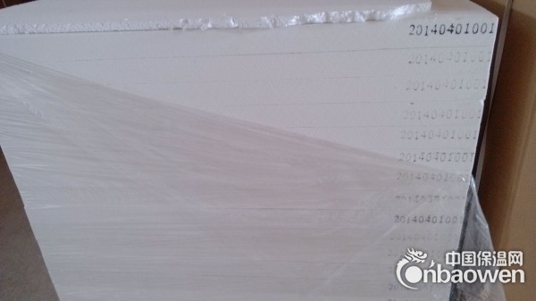 【厂家】生产热销硅酸铝防火板 硅酸铝挡火板