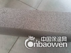 外墙防火发泡水泥板 轻质耐震发泡水泥保温板厂家低价销售图3