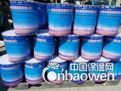 PG521双组份聚氨酯密封胶价格,鞍山图2