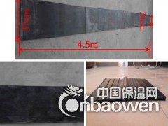 P型橡胶止水带厂家图2