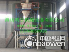大型全自动瓷砖胶生产线年产5万吨图2