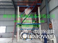 佛山大型全自动瓷砖胶生产线日产100吨图2