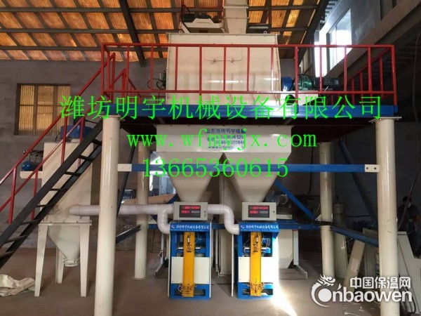 全自动干粉砂浆生产设备环保节能厂家直销