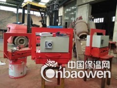 橡胶止水带接头热熔器怎么买图3