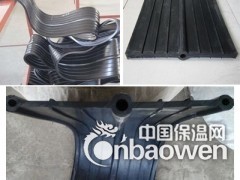 300*8中埋式橡胶止水带报价图2