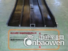 350*8外置式橡胶止水带价格图1