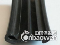 40型桥梁伸缩缝胶条价格性能图2