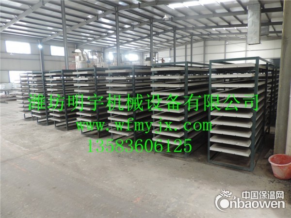 FS复合保温外模板设备一机多用