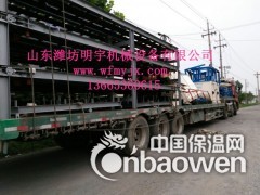 FS复合保温外模板设备一机多用图2