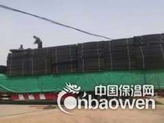 聚乙烯闭孔泡沫填缝板怎么存储图1