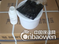 碱性能双组份聚硫密封胶报价图2